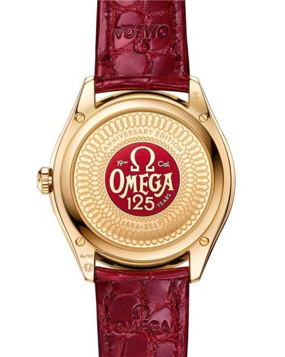 Omega Édition 125e Anniversaire De Ville Trésor 40 mm, or jaune sur bracelet en cuir 435.53.40.21.11.001 – Image 2