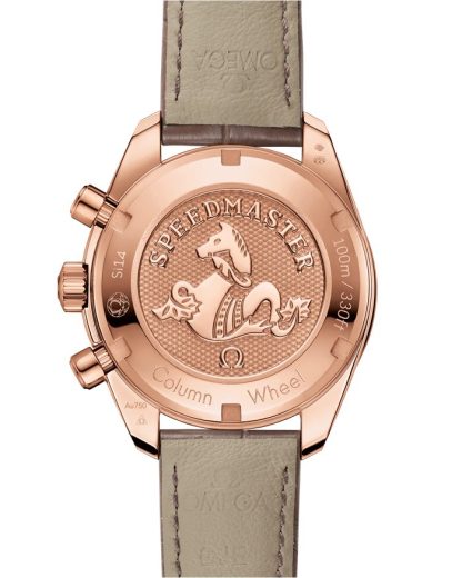 Omega Speedmaster 38 38 mm, or Sedna™ sur bracelet en cuir 324.68.38.50.02.003 – Image 2