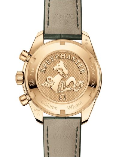 Omega Speedmaster 38 38 mm, or jaune sur bracelet en cuir 324.63.38.50.02.004 – Image 2